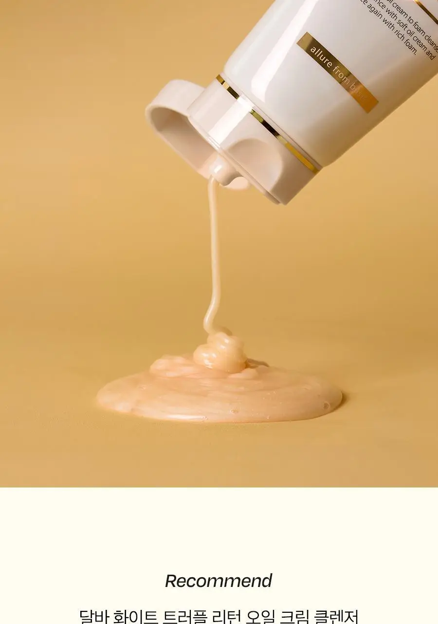 [올인원클렌징] 달바 리턴 오일 크림 클렌저 100ml(튜브형) 상세페이지 31